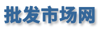 品牌空間